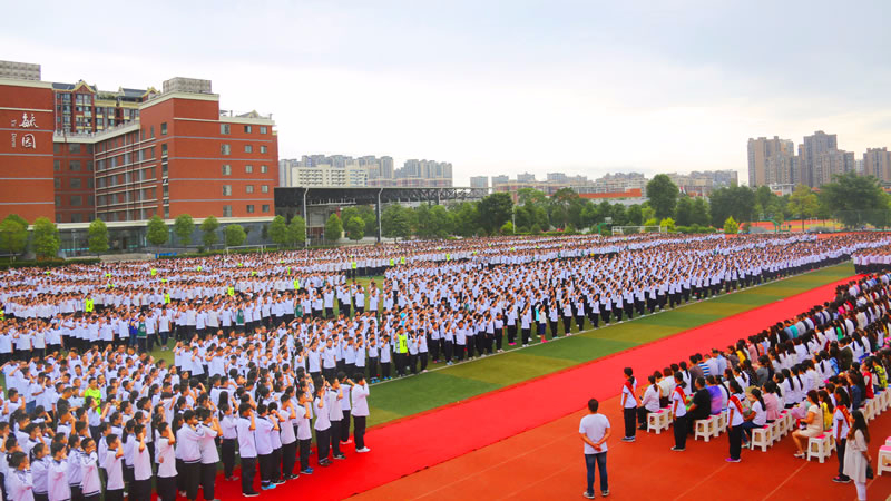 綿陽東辰國際學(xué)校圖片展示